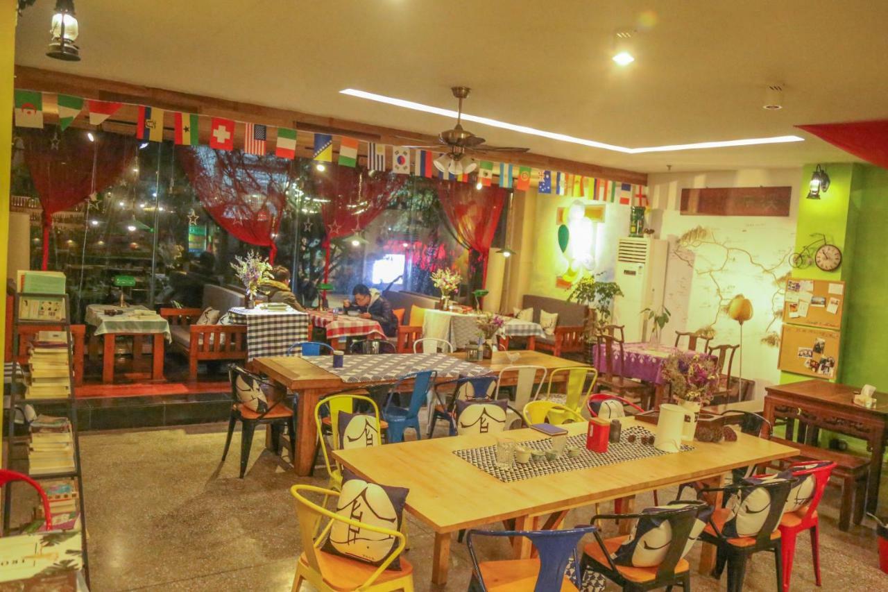 Kunlun International Youth Hostel Huangshan City Tunxi Bagian luar foto
