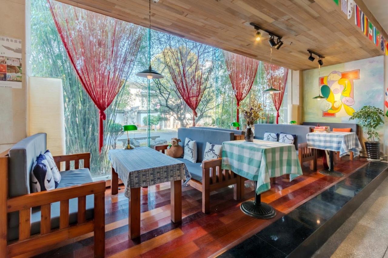 Kunlun International Youth Hostel Huangshan City Tunxi Bagian luar foto