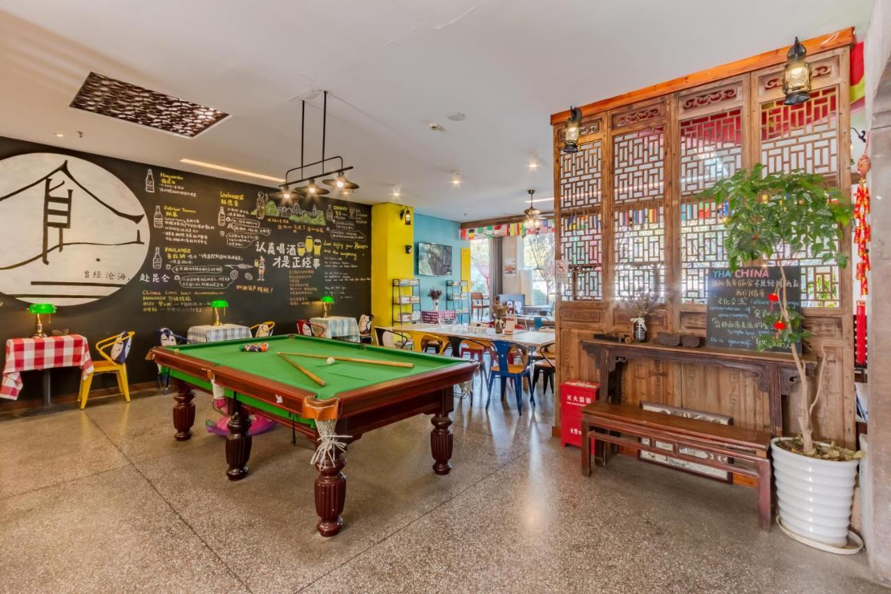 Kunlun International Youth Hostel Huangshan City Tunxi Bagian luar foto